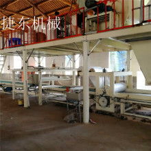 安安消防電子產品有限責任公司 專業守護安全，科技助力防火