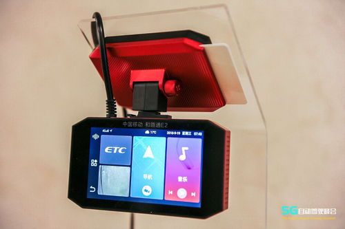 5G+自動駕駛加速落地 中國移動峰會揭秘技術新拐點